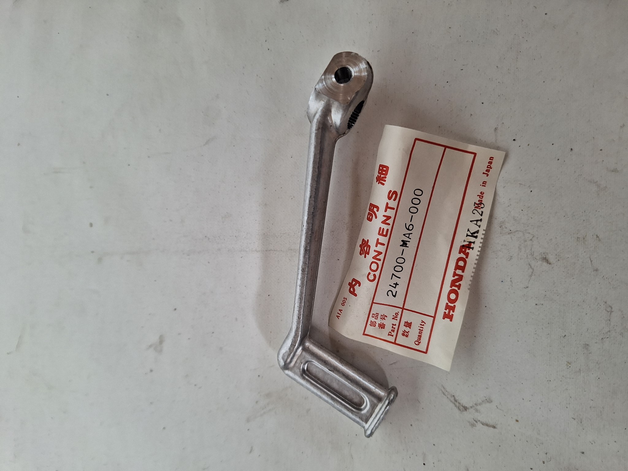 Picture of PEDAL,GEAR CHANGE  24700-MA6-000